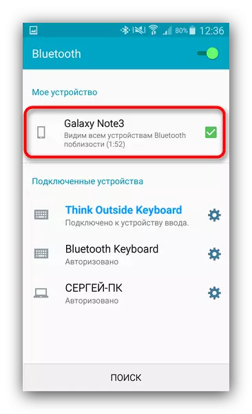 블루투스에서 스마트 폰을 표시하여 무선 마우스를 Android에 연결하십시오.