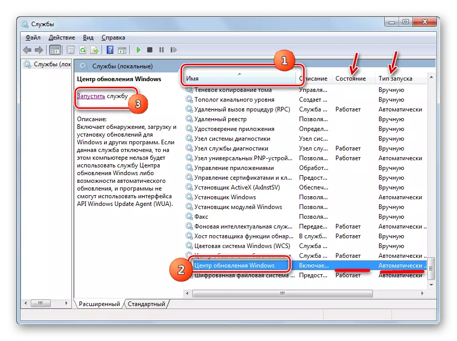 Execució d'actualitzacions de centre de servei a Windows 7