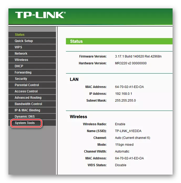 Prijavite se na postavke sustava na TP Link Router