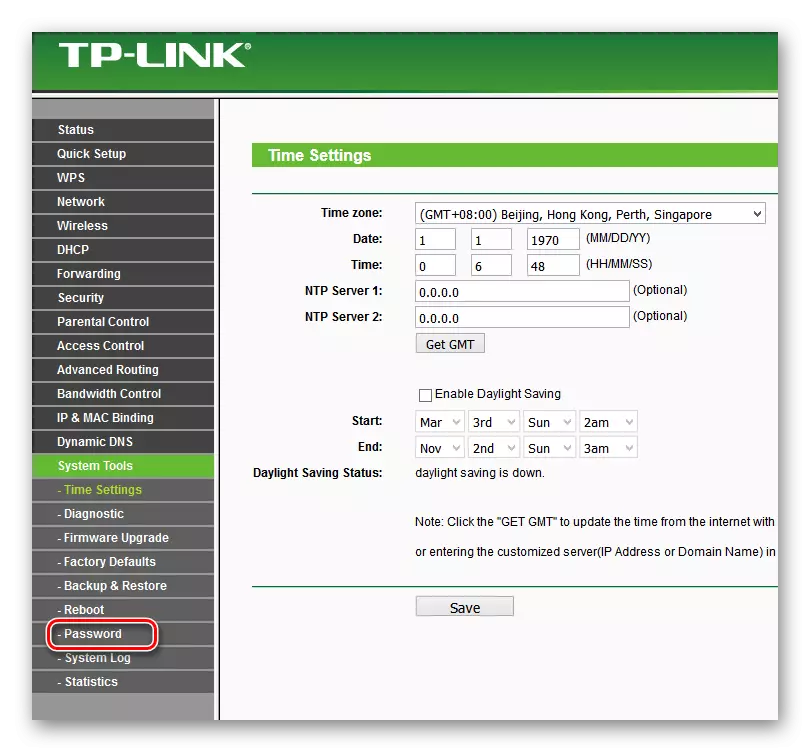 Wachtwoordpagina op TP Link Router