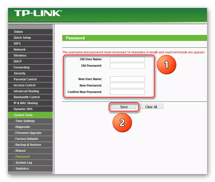 Modifica del login e della password sul router di link TP