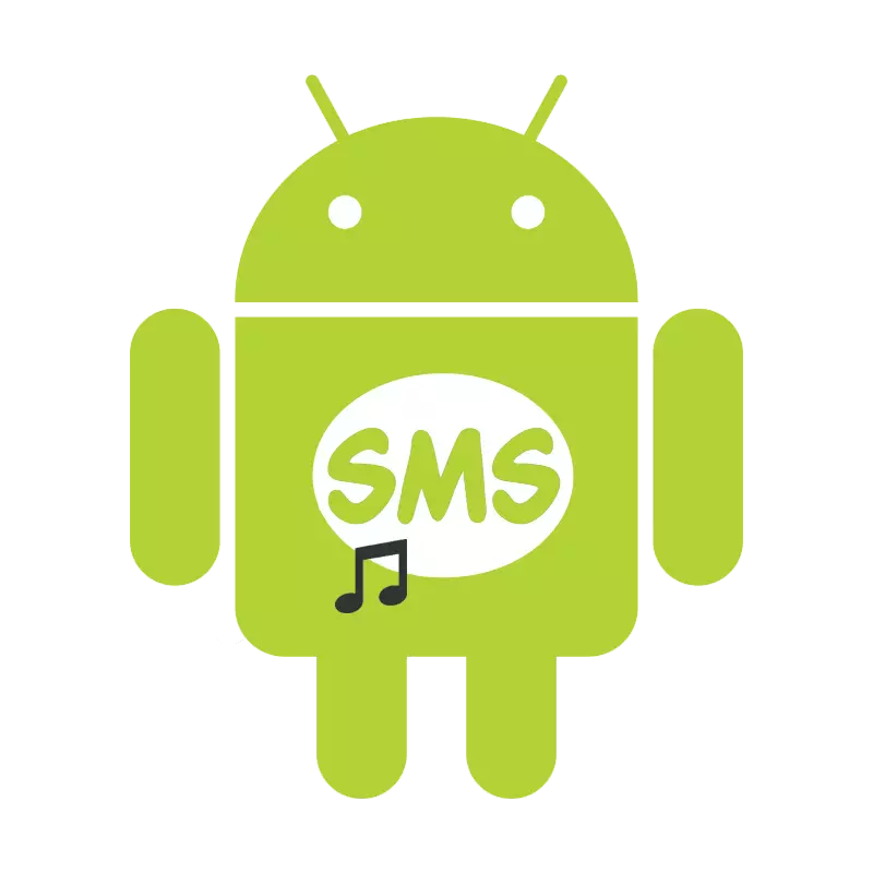 Bagaimana untuk memasang melodi pada SMS di Android