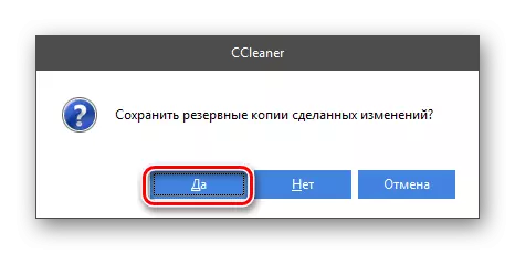 Go kanggo njaga serep pendaptaran serep ing kothak dialog program CCleaner ing Windows 7