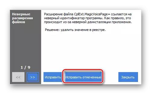 Spustenie korekcie chýb v registri v programe CCleaner v systéme Windows 7