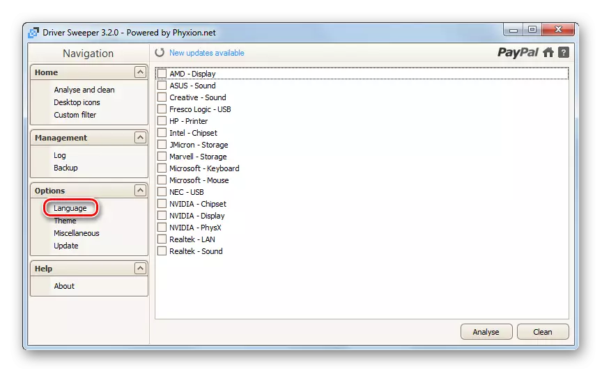 Transisi kanggo milih basa antarmuka ing program Swara driver ing Windows 7