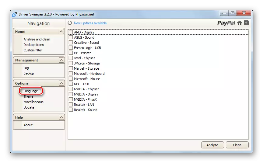 Prelaz na izbor jezika sučelja u programu za čišćenje upravljačkog programa u sustavu Windows 7
