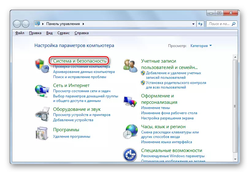 Idite u sistem i sigurnost na upravljačkoj ploči u Windows 7