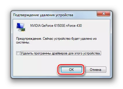 Potvrdenie vymazania grafickej karty v správcovi zariadení v systéme Windows 7