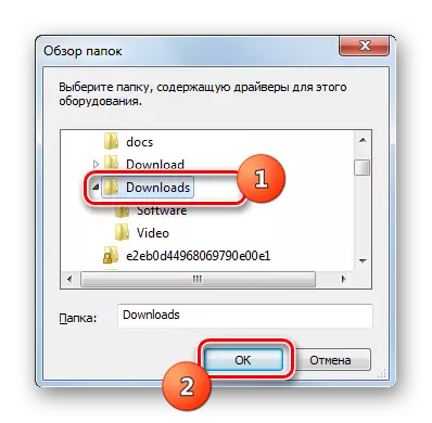 Válassza a Driver Location Directory programot a Mappa áttekintés ablakában a Windows 7 rendszerben