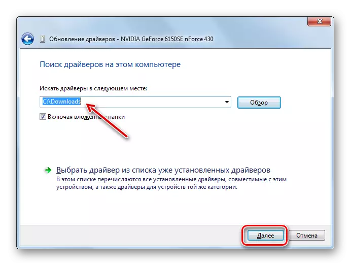 Vai al manuale Aggiorna driver della scheda video nella finestra di aggiornamento del driver in Windows 7