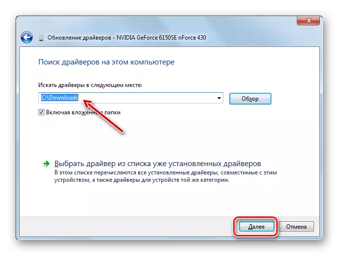 Prejdite na Manual Update Ovládače grafickej karty v okne Aktualizácia ovládača v systéme Windows 7