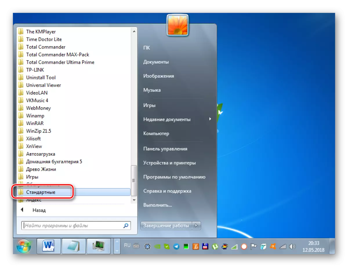 Menjen a Mappa szabványra a Start menüben a Windows 7 rendszerben