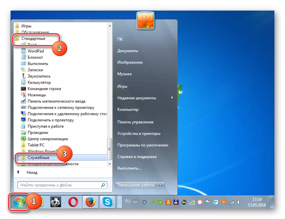 Chuyển đến thư mục dịch vụ thông qua menu Bắt đầu trong Windows 7