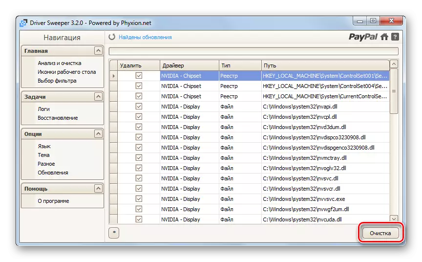 Prechod na odstránenie vodičov NVIDIA v programe Sweeper Vodič v systéme Windows 7