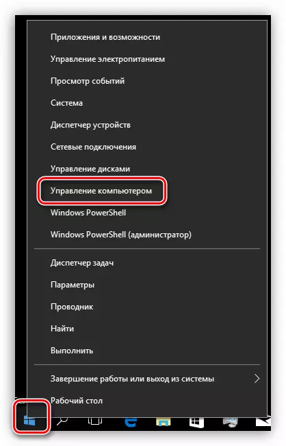 Chuyển đến Quản lý máy tính từ menu Bắt đầu trong Windows 10