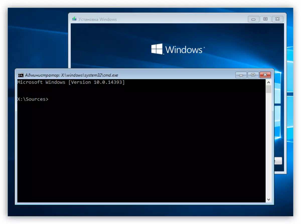 disk မှ Windows 10 ကို boot လုပ်သည့်အခါ command line ကို run ပါ
