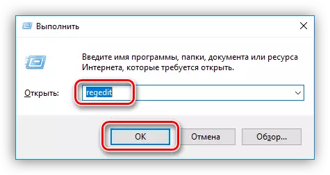 Execute o Editor do Registro do Sistema no Windows 10