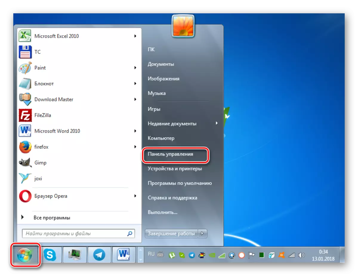 Prejdite na ovládací panel cez ponuku Štart v systéme Windows 7