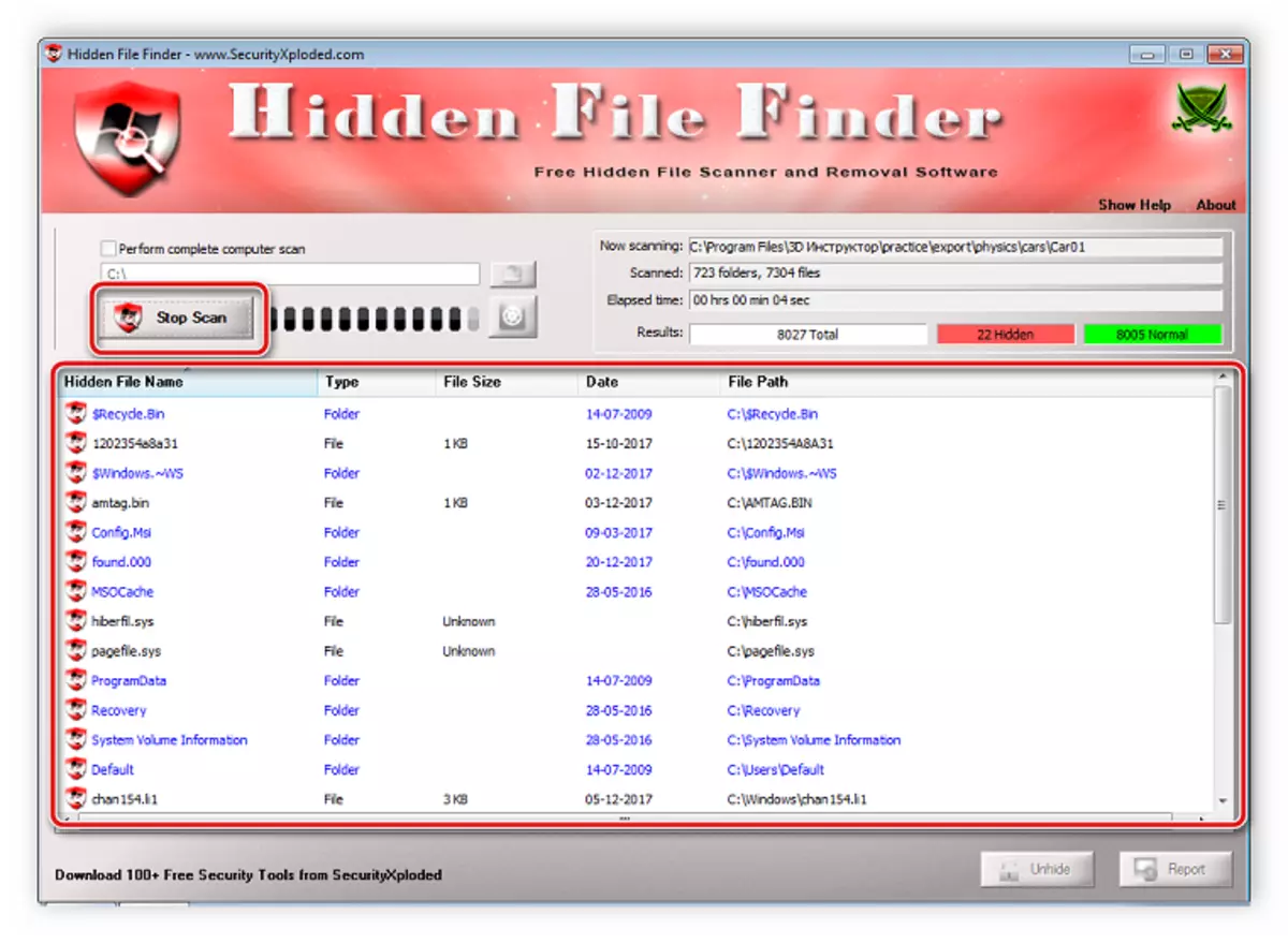 پوشیدہ فائل فائنڈر میں پوشیدہ فولڈرز تلاش کریں