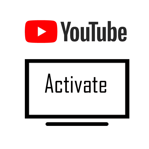 YouTube'та кодны ничек телевизордан активлаштырырга