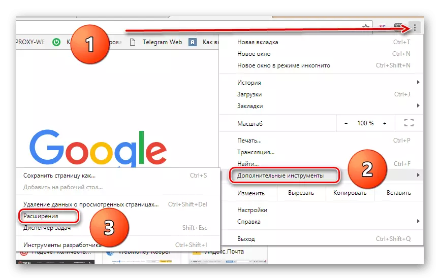 Transition to extension ao amin'ny Google Chrome