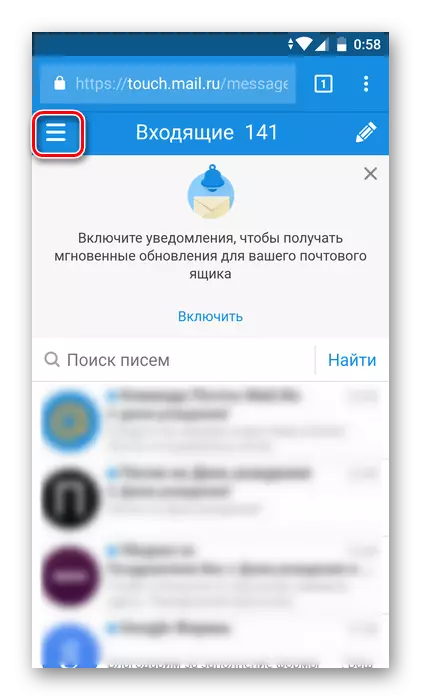 Butoni i Shërbimit në Mobile MailRu