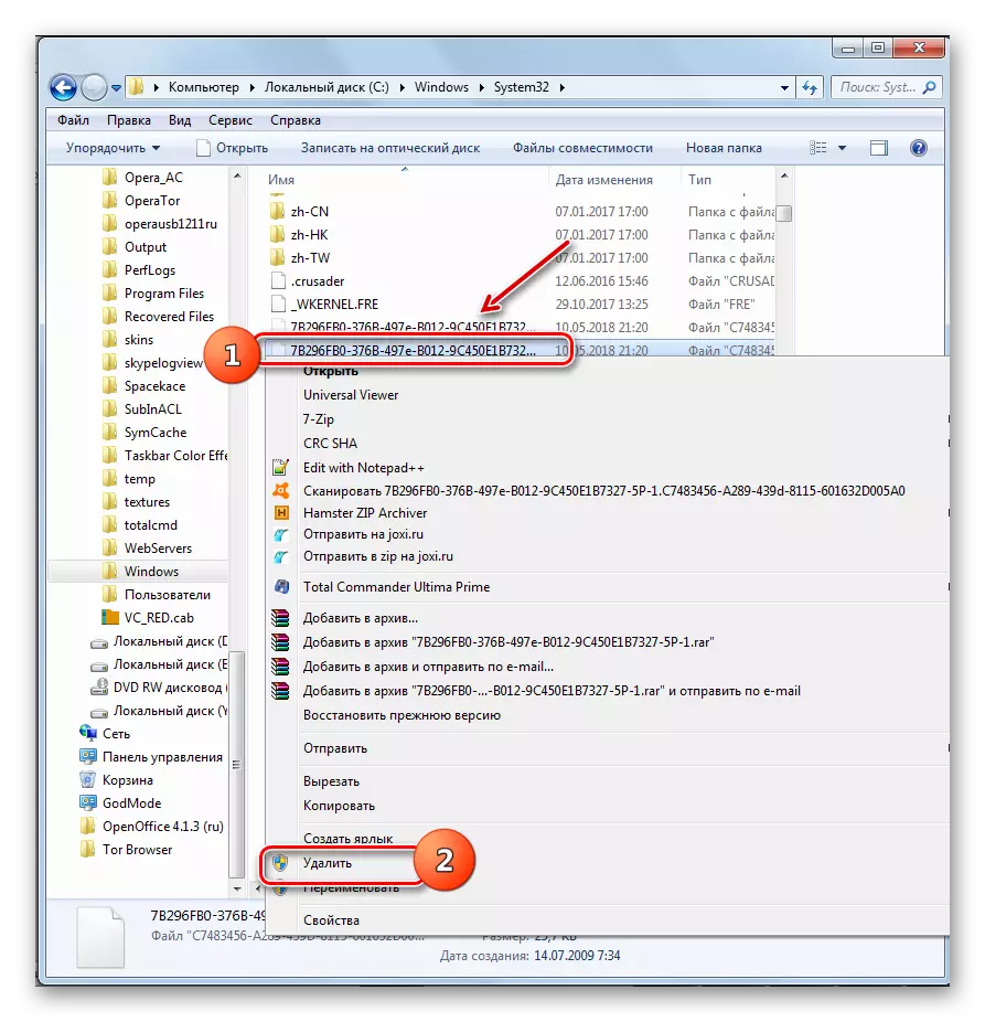 Ga naar het verwijderen van een systeembestand in Explorer in Windows 7