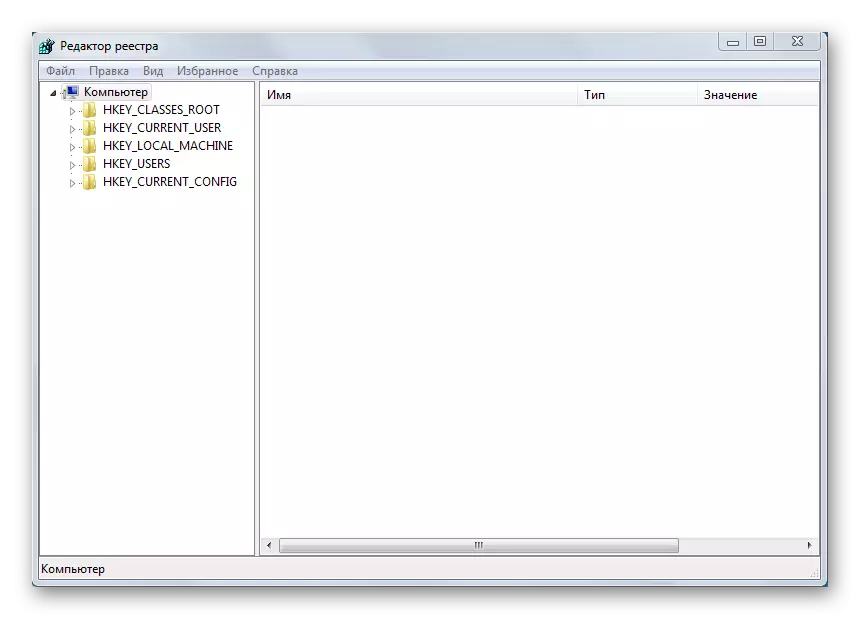 Urejevalnik registra v operacijskem sistemu Windows 7
