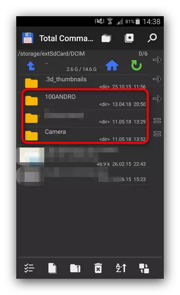 Folders na picha katika Kamanda wa Jumla, ambayo unataka kufuta faili za nodia