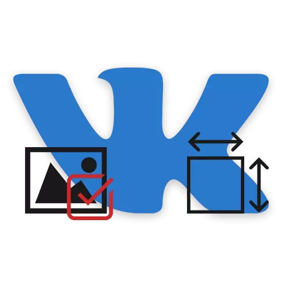 Les dimensions correctes dels VKontakte fotos per al grup