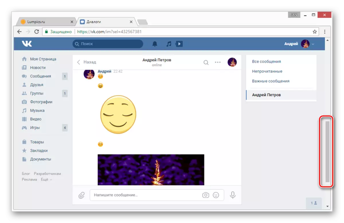 Koresponden leungeun tangan dina situs wéb Vkontakte