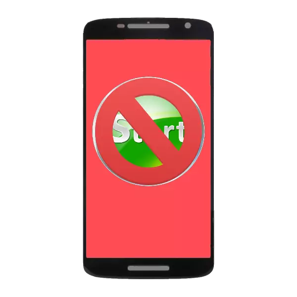 Cara mengaktifkan Android tanpa tombol daya