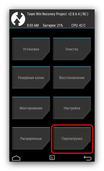 Recargar o dispositivo a través de TWRP para activar Android sen un botón