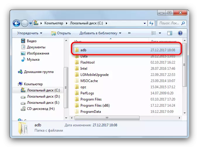 Folder dengan ADB pada disk sistem c