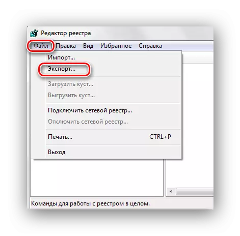 Datoteka editorija registra Izvozi Windows 7