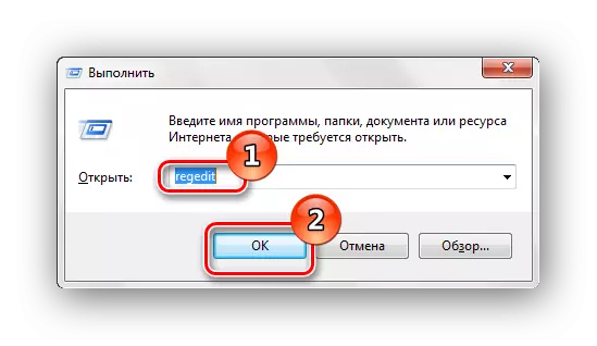 Otvorite registar Windows 7