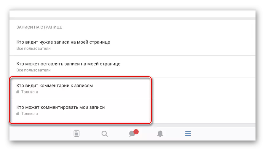 Vkontakte teswirleri nädip açmaly: 2 iş wariantlary 7232_23