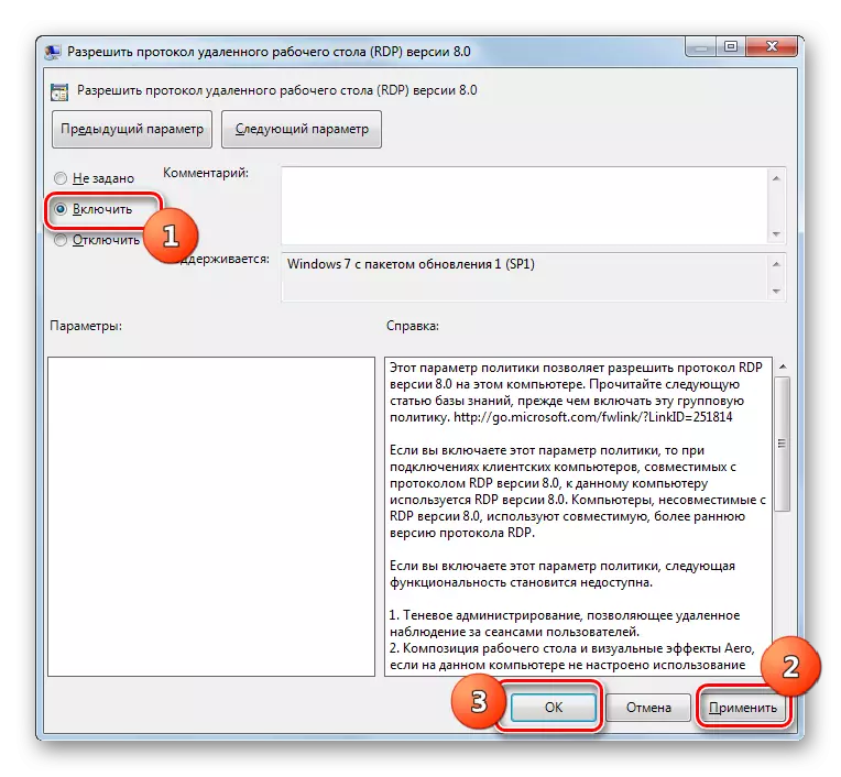 Aktivacija protokola RDP 8 u Dopusti Protocol Remote Desktop Protocol 8.0 u sustavu Windows 7