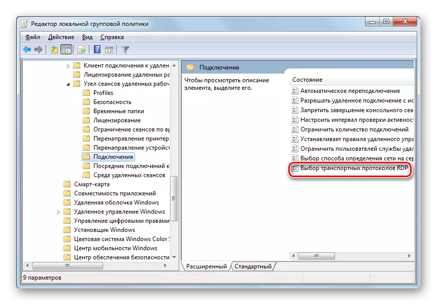Windows 7 yerli Group Policy Editor bir element seçin RDP protokol açılması