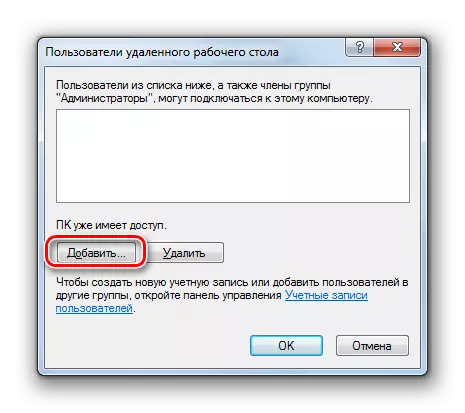 Ale nan ajoute itilizatè yo nan fenèt la Remote Desktop itilizatè nan Windows 7