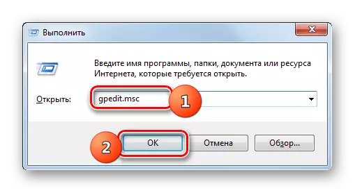 Avvio dell'editor dei criteri di gruppo locale Imperando il comando per eseguire la finestra in Windows 7