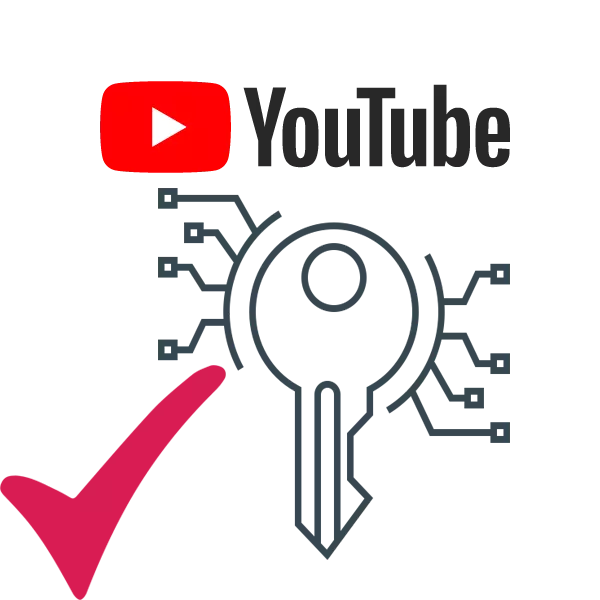 YouTube အတွက်သော့ချက်စာလုံးများရွေးချယ်ခြင်း