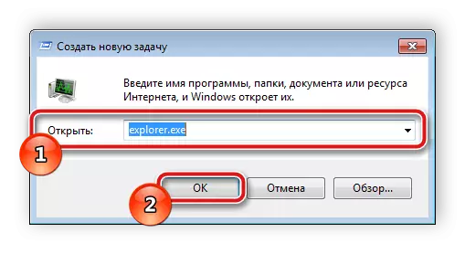 Simula sa Explorer sa pamamagitan ng Windows 7 Task Manager.