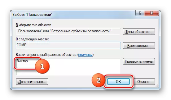 Agregar una cuenta de usuario para acceso remoto en los usuarios seleccionados en Windows 7