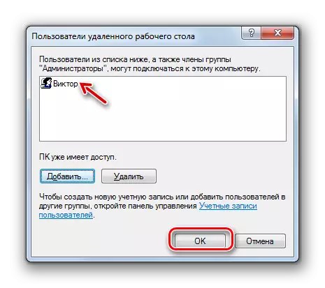 Vahvistus käyttäjän lisäämisestä työpöydän käyttäjien ikkunaan Windows 7: ssä