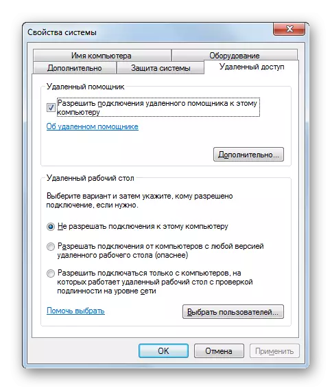 Ablak távoli hozzáférési beállítások a Windows 7 rendszerben