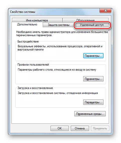 Shkoni në skedën e qasjes në distancë në dritaren e parametrave të sistemit të avancuar në Windows 7