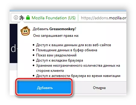 Potrditev namestitve širitve v Mozilla Firefox