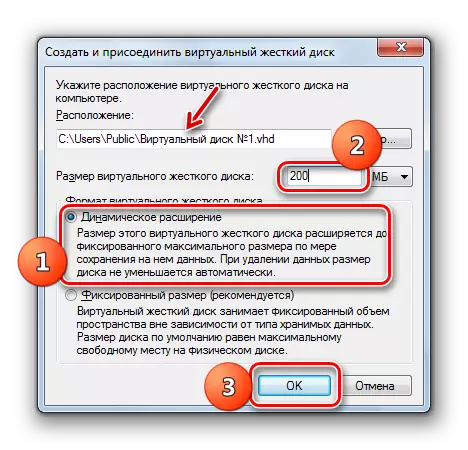 مشخص کردن اندازه دیسک مجازی زمانی که به صورت پویا فرمت در ایجاد و اتصال پنجره هارد دیسک مجازی در ویندوز 7