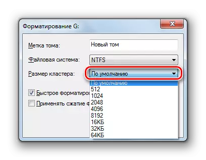 Zaɓi girman cruster a cikin jerin zaɓi a cikin taga Tsarin taga a Windows 7